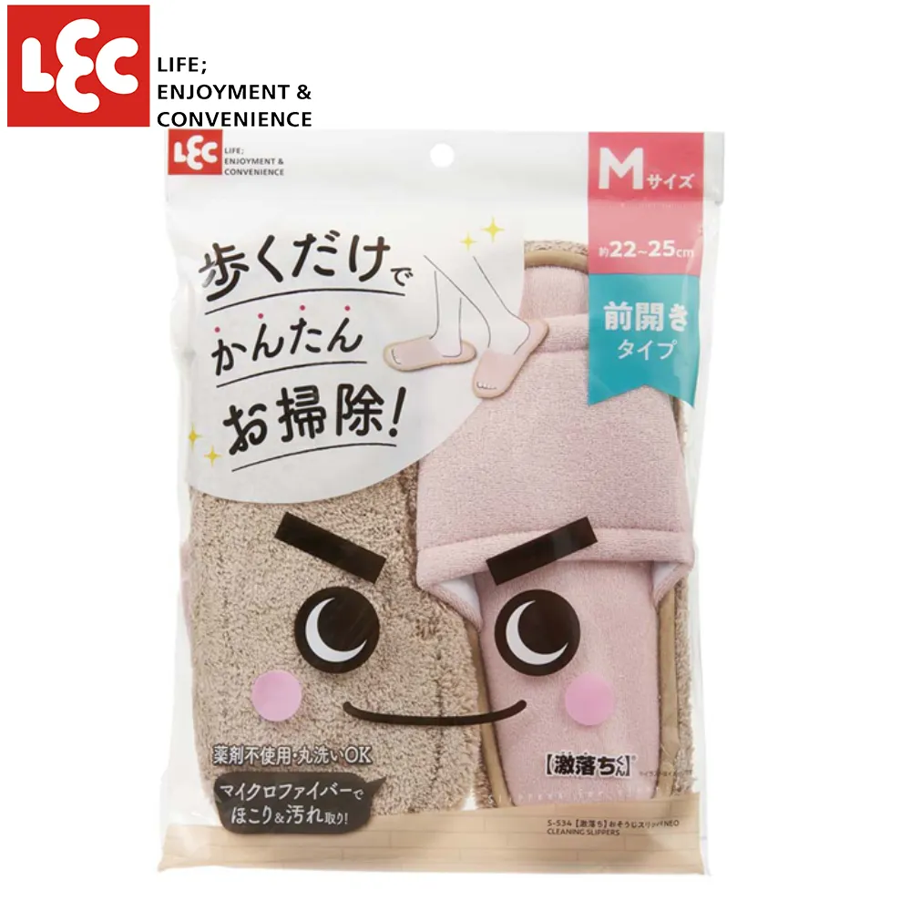 LEC激落君NEO乾濕兩用拖把組裝型110cm 附超細纖維抹布一條 歷史價格詳細信息