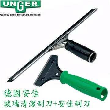 德國UNGER安佳-玻璃刮刀組 歷史價格詳細信息