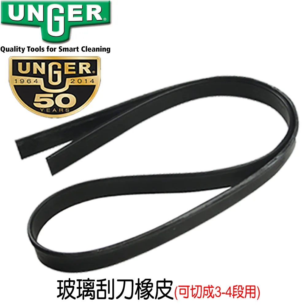 橡皮刮刀-大(25.5X4.8cm)[大買家] 歷史價格詳細信息