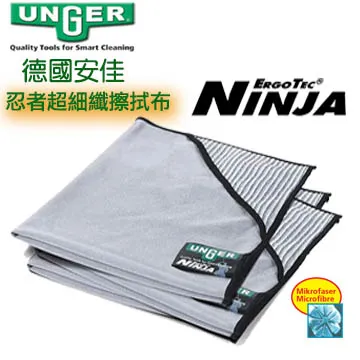 德國UNGER安佳-超細纖維擦拭布 歷史價格詳細信息