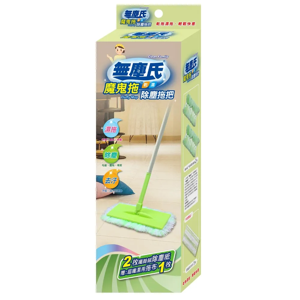 無塵氏魔鬼拖超靜電除塵紙補充包-8枚入 歷史價格詳細信息