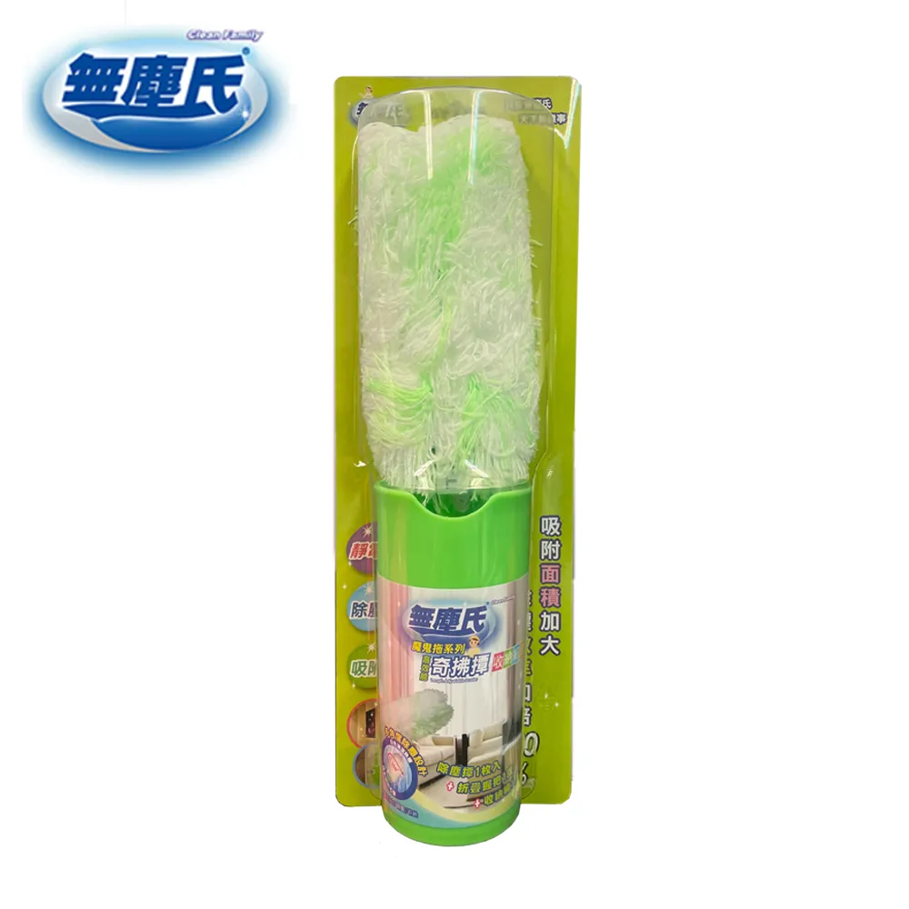 無塵氏魔鬼拖超靜電除塵紙補充包-8枚入 歷史價格詳細信息