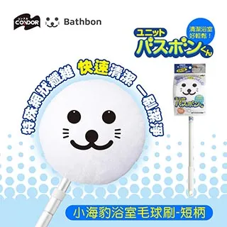 日本小海豹浴室刮水刷 歷史價格詳細信息