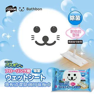 日本CONDOR 小海豹刮水器(附伸縮巧手桿) 歷史價格詳細信息