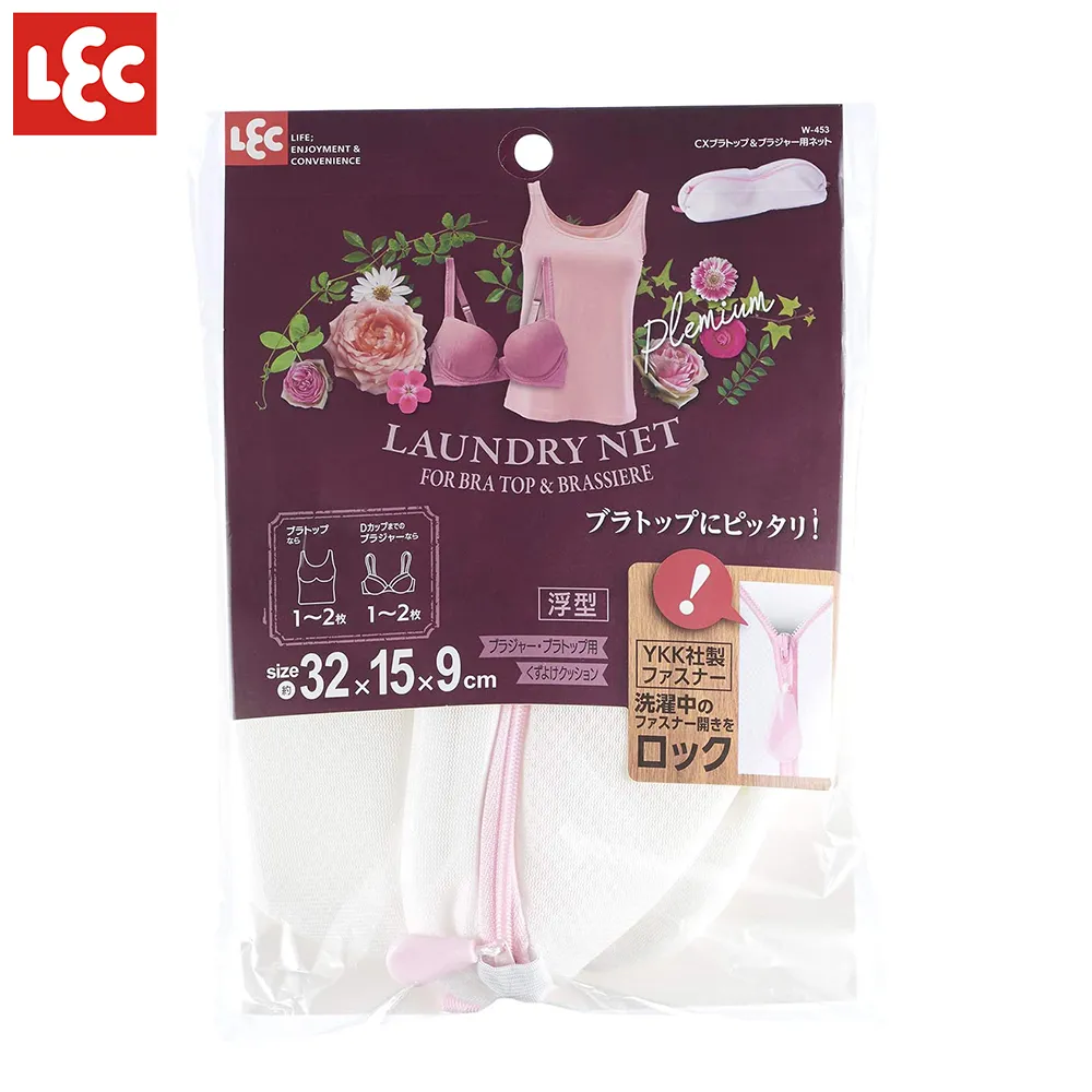 日本LEC小叮噹造型濕紙巾蓋 歷史價格詳細信息