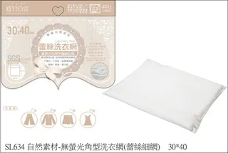 自然素材-媽媽鬆煎餅/蜂蜜/咖啡/雞蛋/飛機餅/焦糖海塩餅(10包入） 歷史價格詳細信息