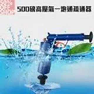 馬桶疏通貼????一分鐘馬桶疏通貼 通馬桶 通馬桶貼 馬桶貼 馬桶疏通器 馬桶阻塞 清潔貼 除臭貼 SG485 通馬桶貼紙 歷史價格詳細信息