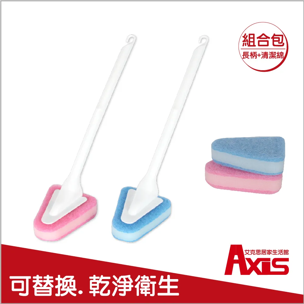 《AXIS 艾克思》組合包-超細密水槽過濾網(大+小)400枚入 歷史價格詳細信息