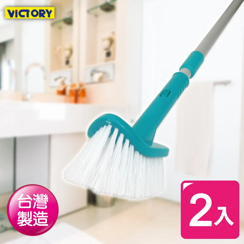 VICTORY-日式免沾手擰水極細纖維吸水除塵拖把替換布4入(棉紗) 歷史價格詳細信息
