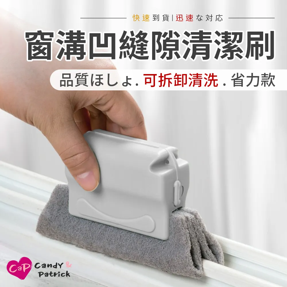 【Cap】窗戶門框夾式六孔曬衣架 3入組 歷史價格詳細信息