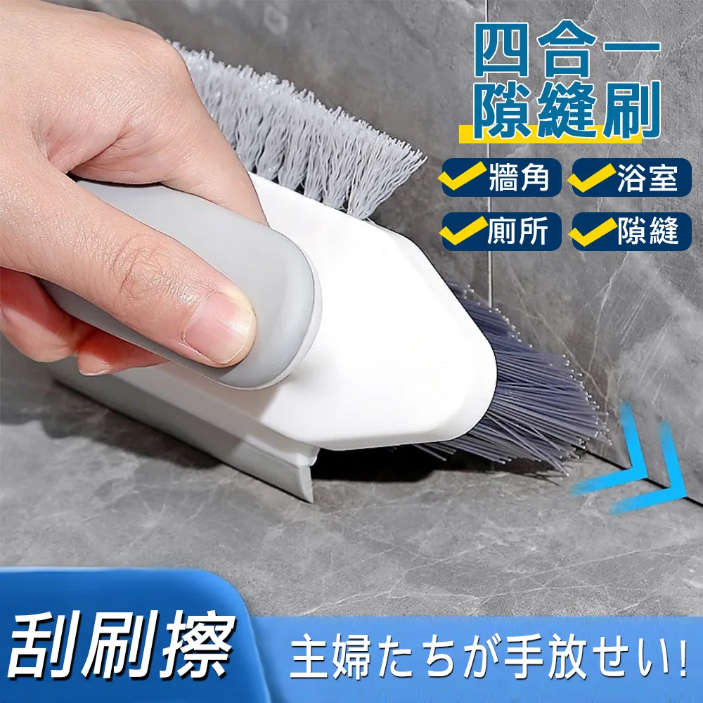 【挪威森林】好乾淨防水防油汙透明櫥櫃墊(60x150cm)2入 歷史價格詳細信息