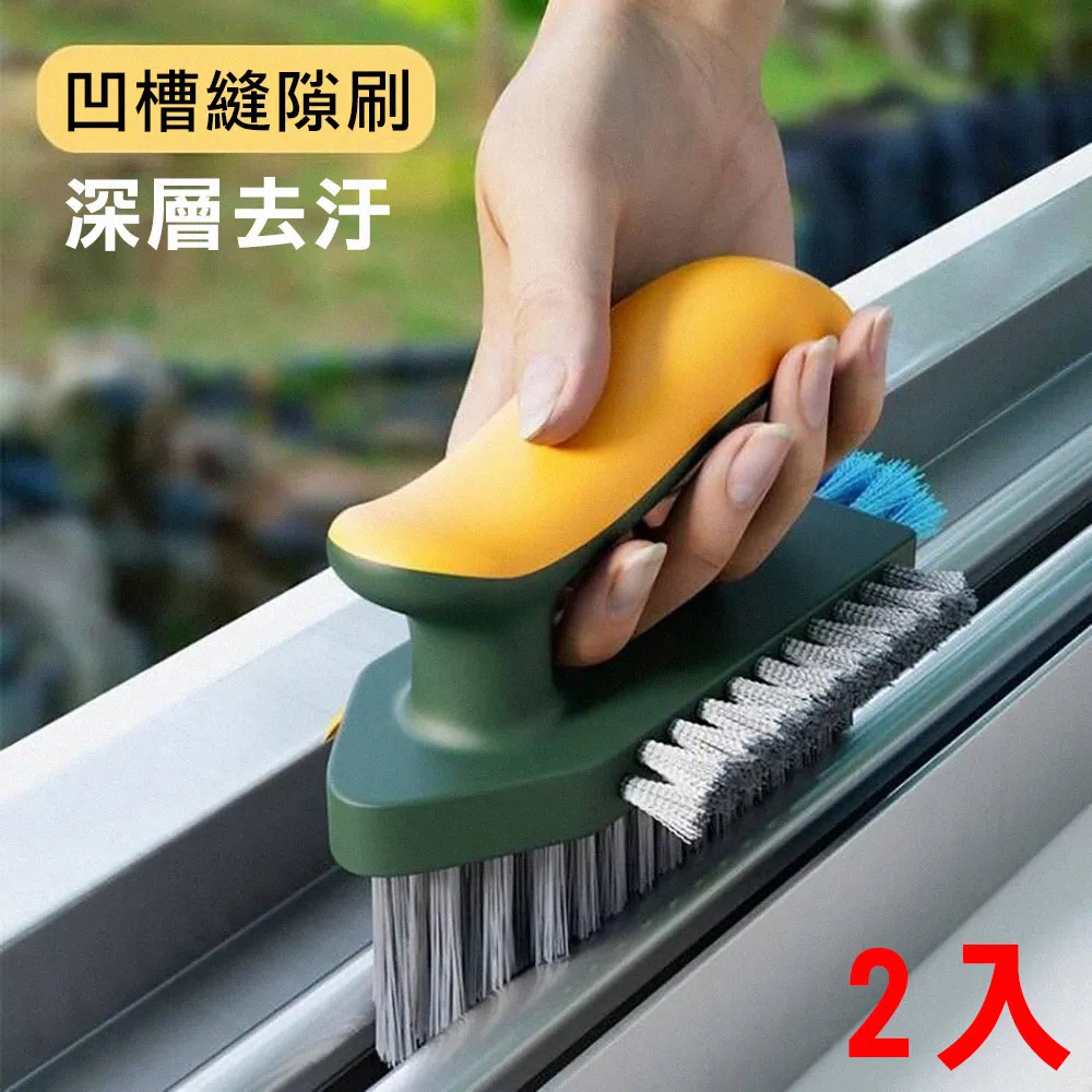 【挪威森林】好乾淨防水防油汙透明櫥櫃墊(60x150cm)2入 歷史價格詳細信息