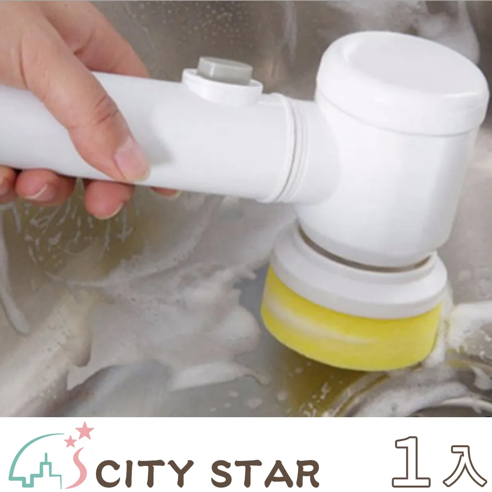 【CITY STAR】浴室廚房防返臭神器防臭地漏密封芯-超值4入組(除臭救星/地漏塞/地漏芯) 歷史價格詳細信息