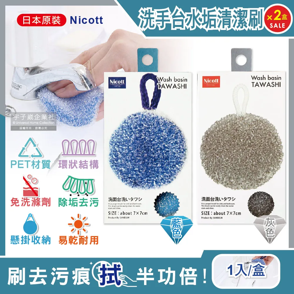 日本 Sanbelm 廚房烹飪料理100%純棉蒸布 烹飪 料理 調理 蒸布 紗布巾 純棉紗布 料理布 純棉蒸布 優格製作 歷史價格詳細信息