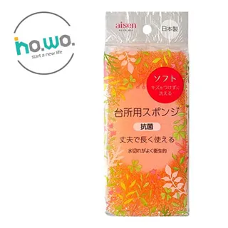 長效速乾型亮光輪胎蠟500ML - SC 輪胎油 輪油 預防龜裂老化 亮度持久 不飛濺 不會甩 輪胎 汽車美容 工廠直送 歷史價格詳細信息