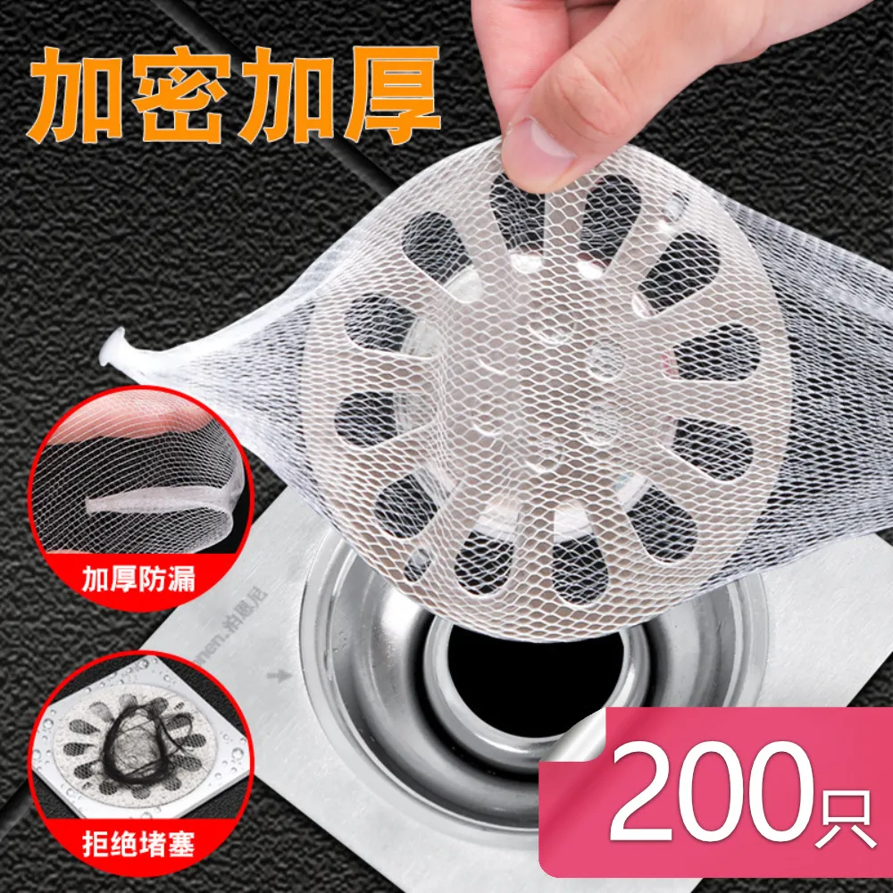 【100只裝】襪子男士夏季透氣船襪棉防臭男款短襪男夏天襪子批發~特價 歷史價格詳細信息