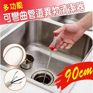 【按條售賣】長襪子情侶素色長襪 黑 白 灰 男女四季襪子 男生衣著襪子 船襪 短襪 中筒襪 半筒襪 隱形襪 運動襪 歷史價格詳細信息