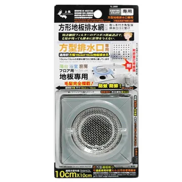 《手易坊》單槍面盆龍頭 4"(附拉桿) 歷史價格詳細信息