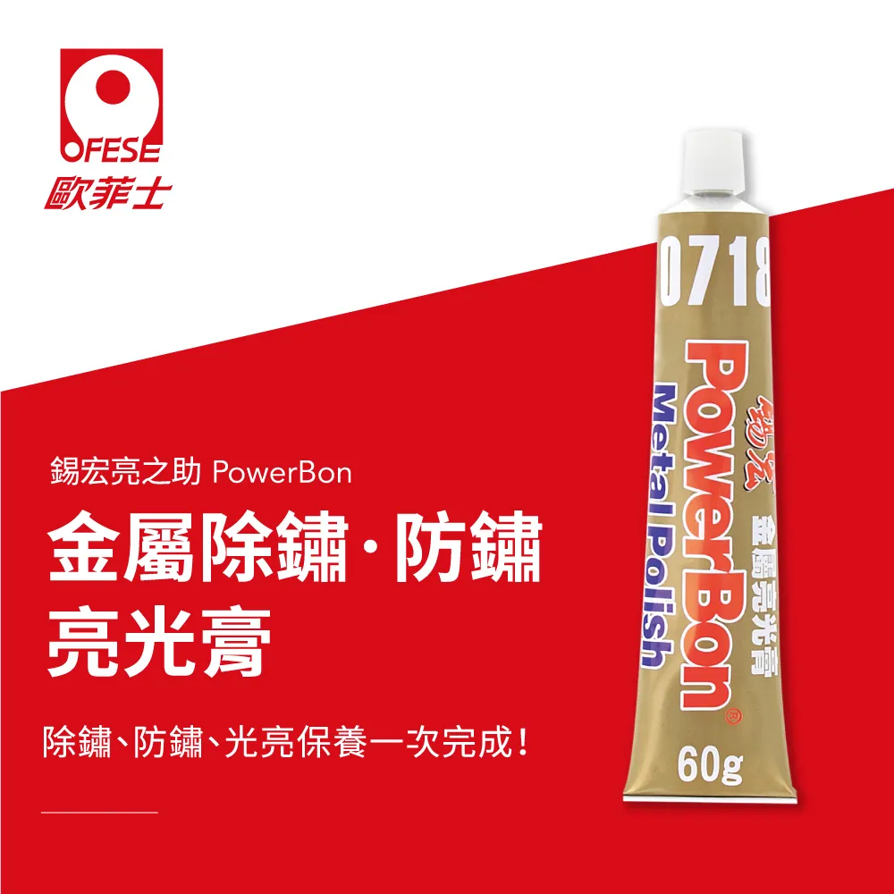 【OFESE歐菲士】 汪同學 三角原木彩色鉛筆 5支入 歷史價格詳細信息