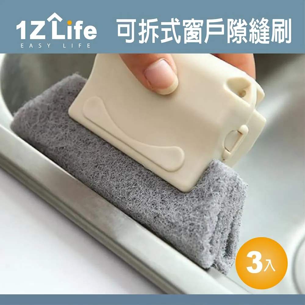 【1Z Life】 可倒噴卡式電子點火噴槍 歷史價格詳細信息