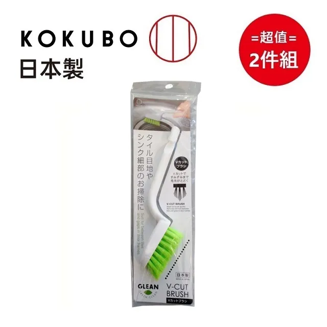 日本【小久保工業所】廚具清潔硬海綿5入  超值2入組 歷史價格詳細信息