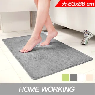 超纖柔感踏墊(小) 歷史價格詳細信息