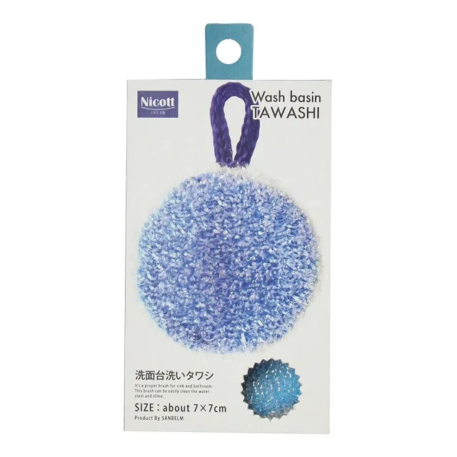 【日本Nicott】TakeMe輕量媽媽包 takeme媽媽包 nicott媽媽包 日本媽媽包 take me媽媽包 歷史價格詳細信息