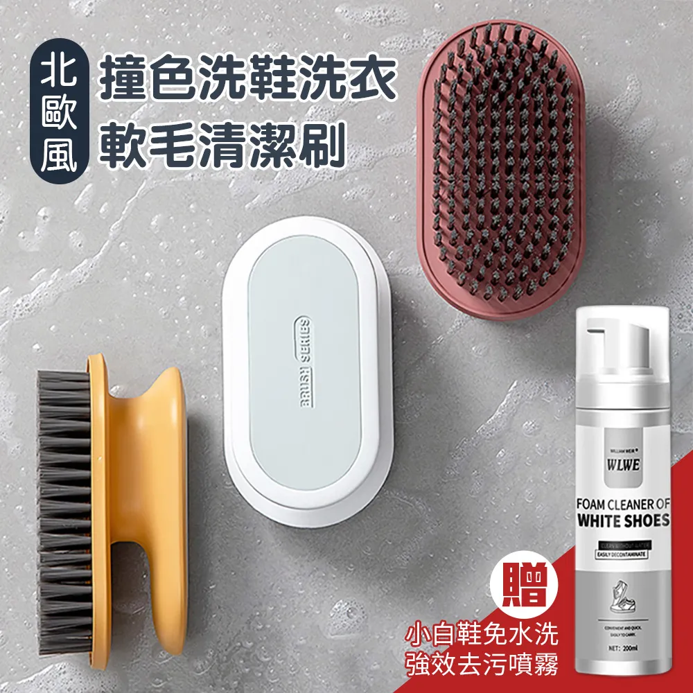 北歐風 色塊繪 抱枕套 FUNKY BANANA 45*45cm (1入) 歷史價格詳細信息