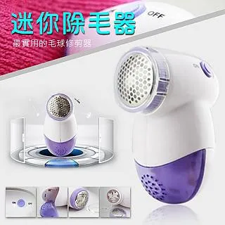 PS MALL迷你天線伸縮小除塵撣 汽車除塵撣 2入 歷史價格詳細信息