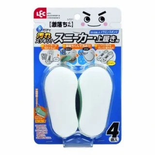 日本【LEC】激落君鞋用清潔棉 4入 S-531*3組 歷史價格詳細信息