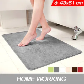 超纖柔感踏墊(小) 歷史價格詳細信息