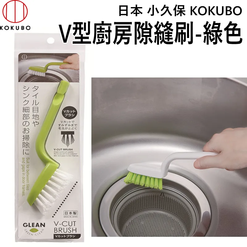 日本 小久保KOKUBO 貓型廚房海綿6入 (3732) 2入組 歷史價格詳細信息