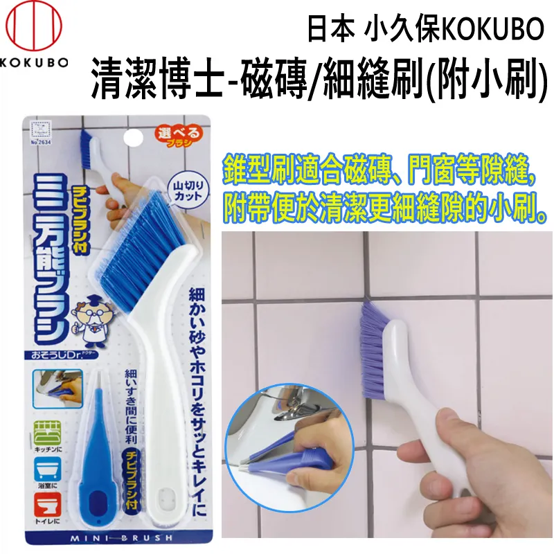 2634 樂積木【當日出貨】品高 抽抽樂 齊天大聖 披薩人 彩虹小熊 狐狸女孩 薑餅人六款任選  PG2224 歷史價格詳細信息