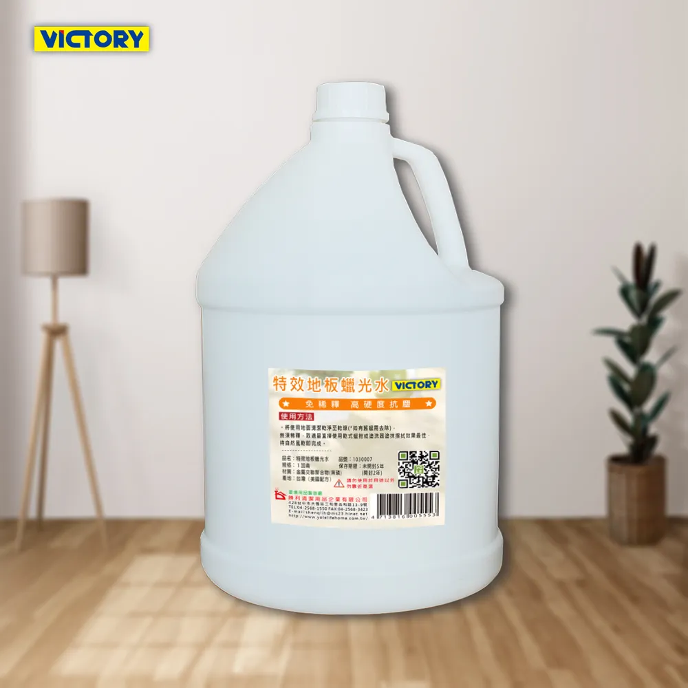 VICTORYH 抗臭船型襪 20512 灰 歷史價格詳細信息