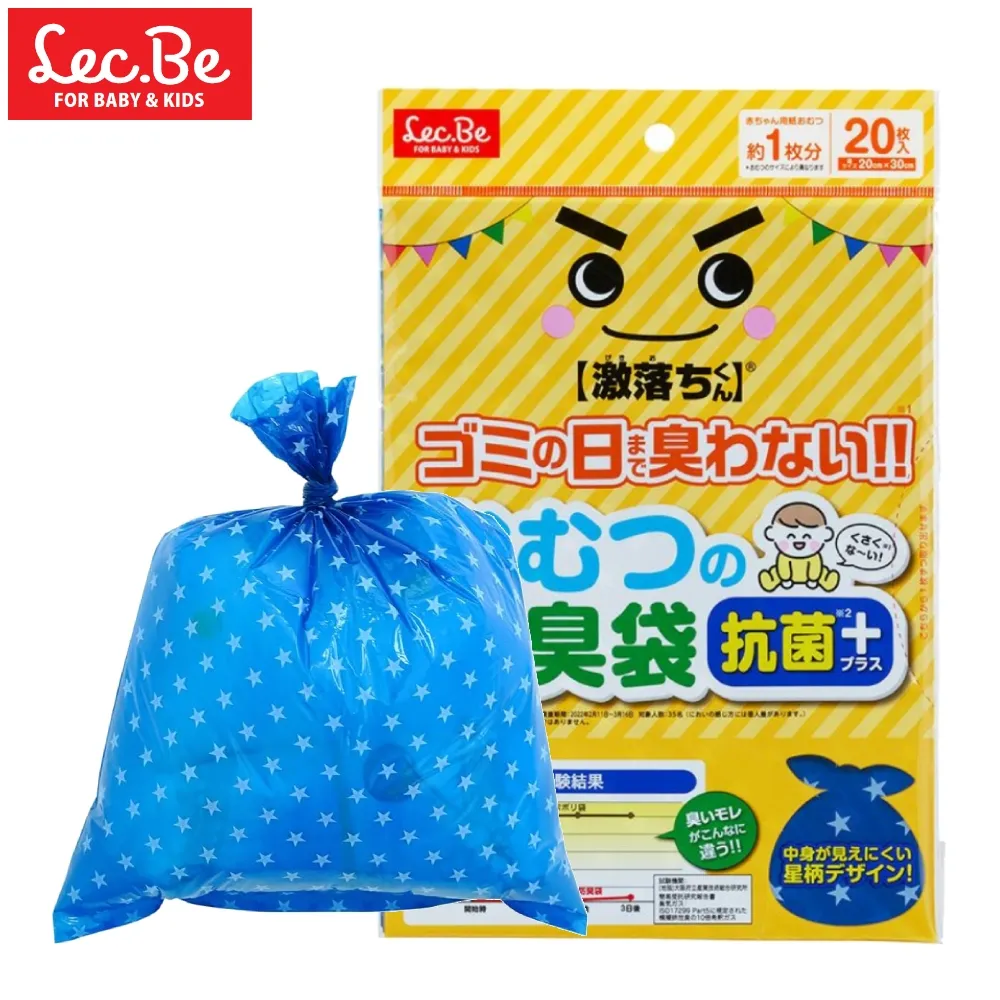 【LEC】日本激落君防霉凝膠100g 4入組 歷史價格詳細信息