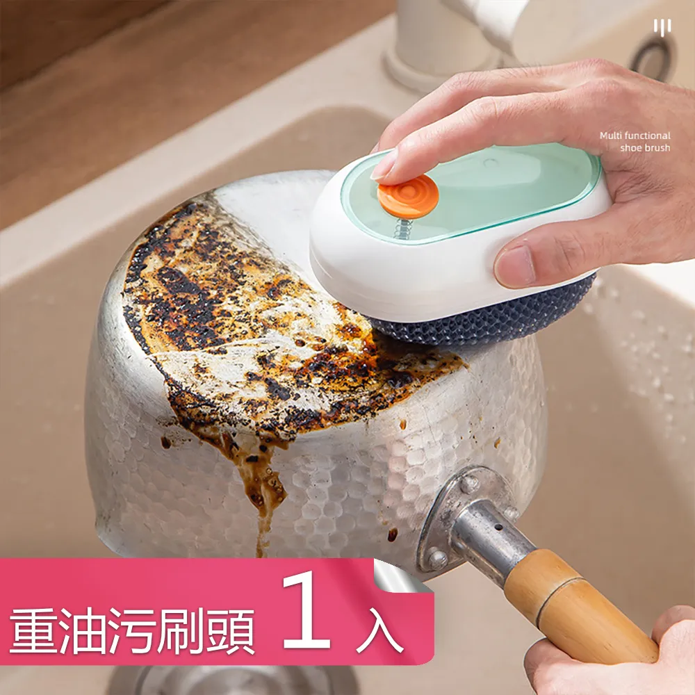 【茉家】聰明翻轉廚房瀝水網架抹布晾曬架-濾網補充包五十入4組 歷史價格詳細信息