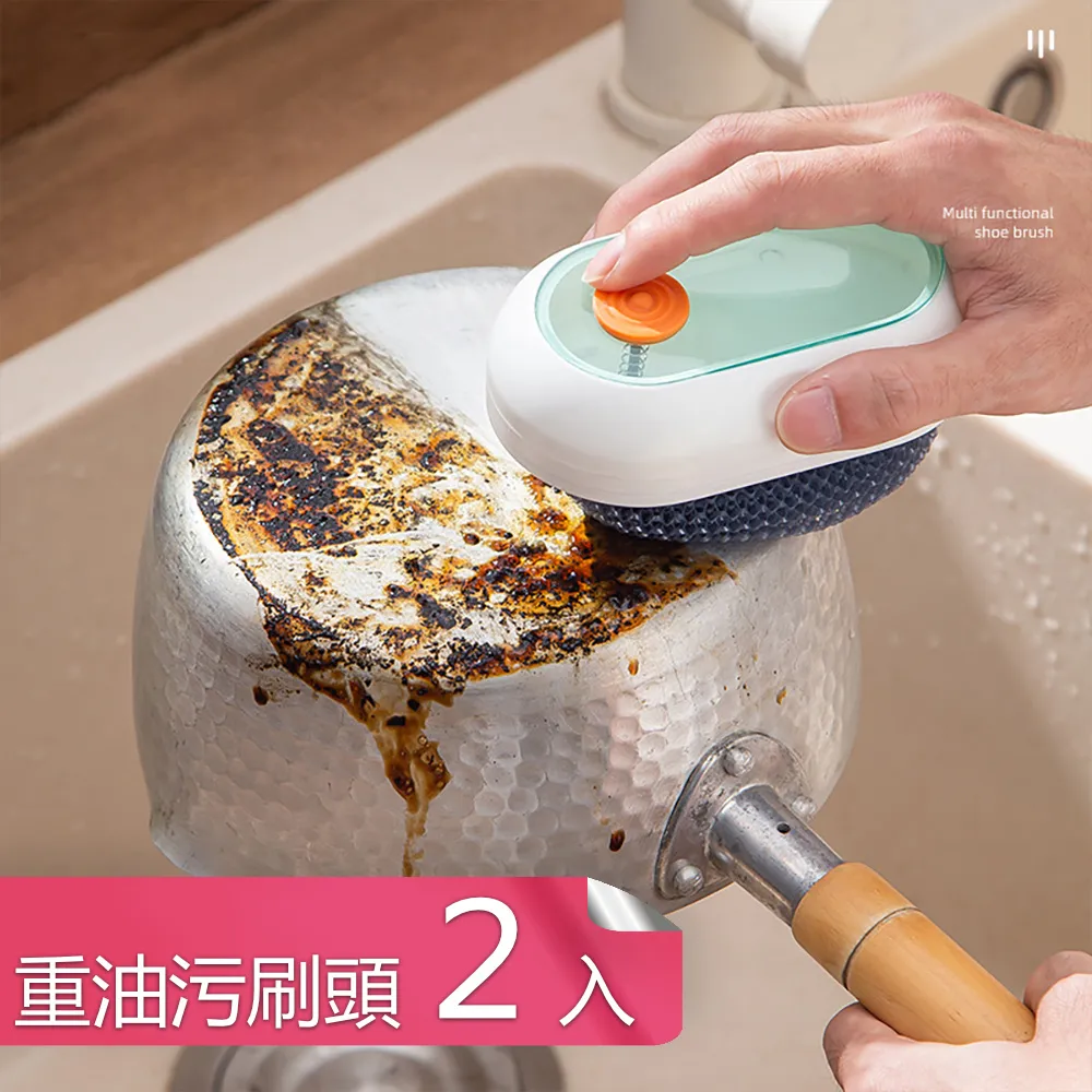 【茉家】聰明翻轉廚房瀝水網架抹布晾曬架-濾網補充包五十入4組 歷史價格詳細信息