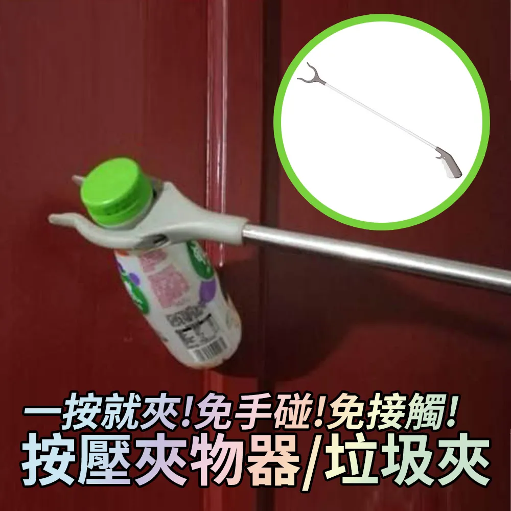 一夾就翹everbab睫毛夾捲翹持久定型自然向日葵一飛沖天初學者 歷史價格詳細信息