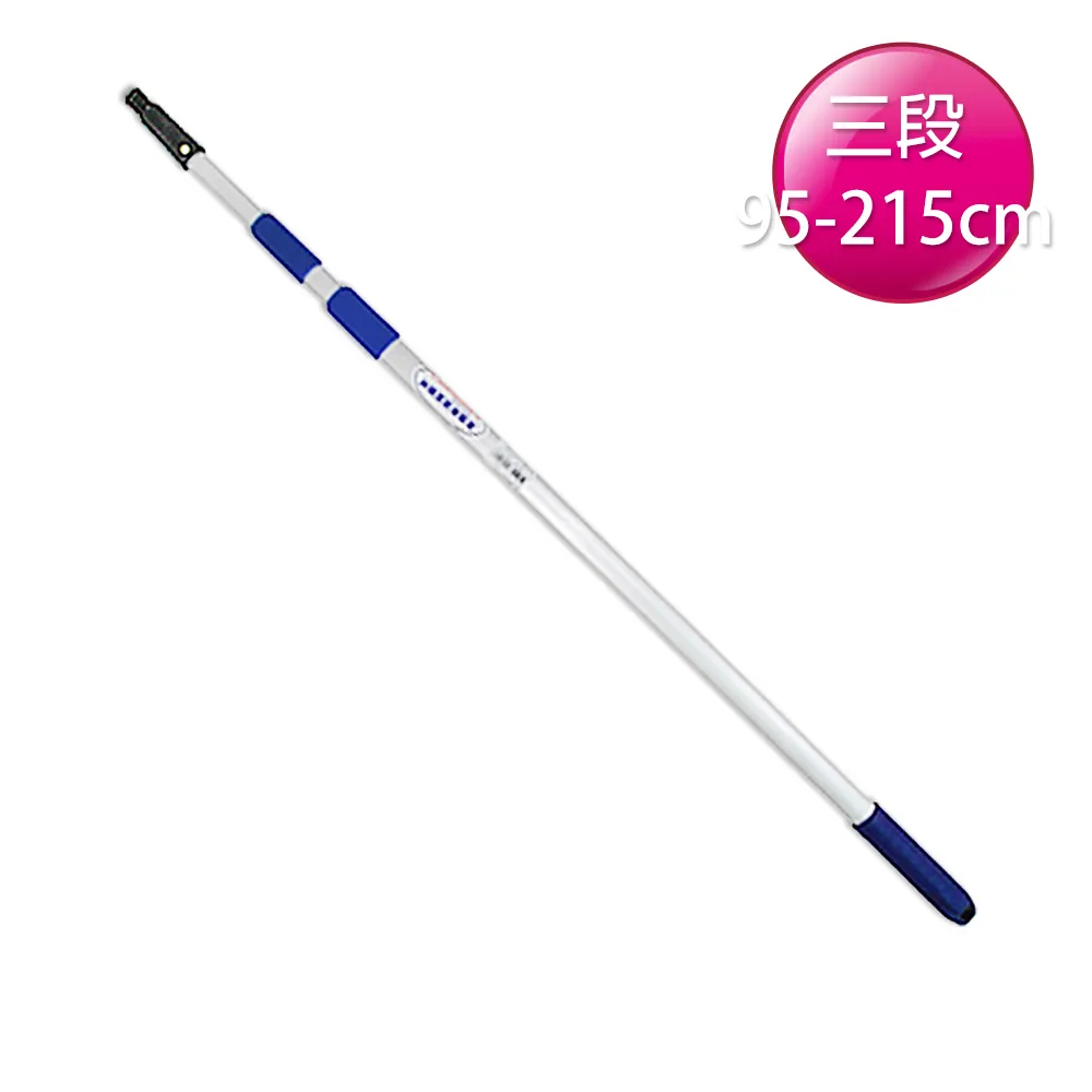 【VICTORY】長桿兩用刮水大地板刷(2支) 歷史價格詳細信息