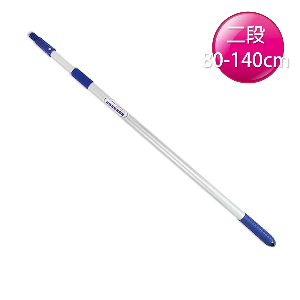 【VICTORY】長桿兩用刮水大地板刷(2支) 歷史價格詳細信息