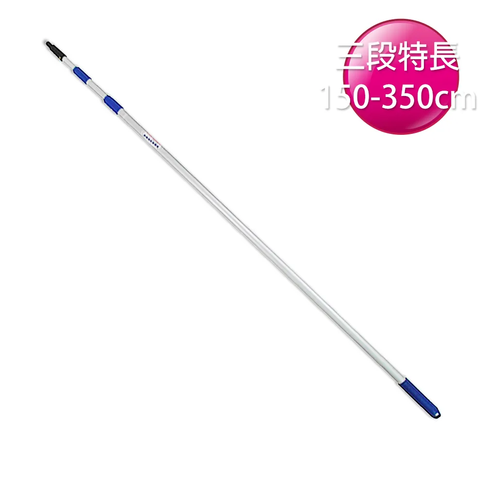 【VICTORY】長桿兩用刮水大地板刷(2支) 歷史價格詳細信息