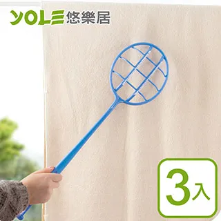 【YOLE悠樂居】棉麻兩層三抽抽屜收納盒-米(4入) 歷史價格詳細信息