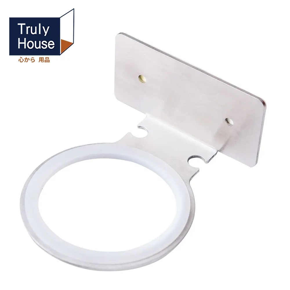 304不鏽鋼吹風機架 附插頭架 置物掛勾 免打孔掛架 收納架 歷史價格詳細信息