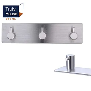 【Truly House】免打孔304不鏽鋼方形拖把架(超值兩入組)/掃把架/無痕貼 歷史價格詳細信息