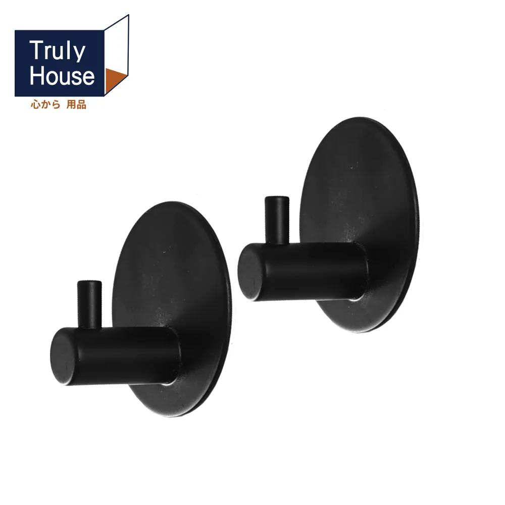 【Truly House】免打孔304不鏽鋼圓頭單桿毛巾架(70cm)/置物架/鍋蓋架/無痕貼 歷史價格詳細信息