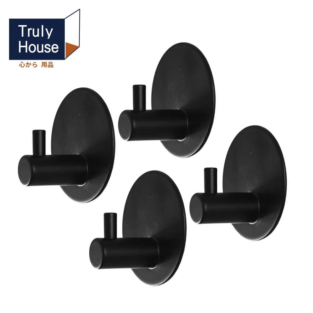 【Truly House】免打孔304不鏽鋼圓頭單桿毛巾架(70cm)/置物架/鍋蓋架/無痕貼 歷史價格詳細信息