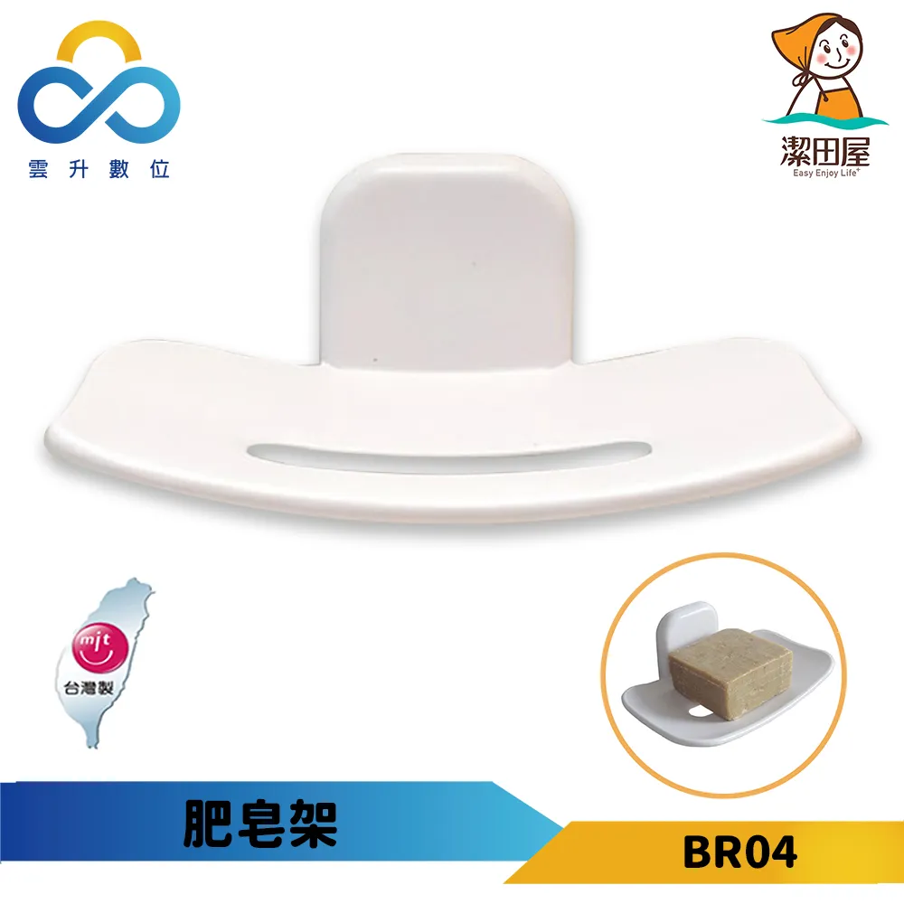 造形美觀 T968Y-160V DN65焊接式電動調節閥 鉻鉬鋼體電動調節閥 歷史價格詳細信息