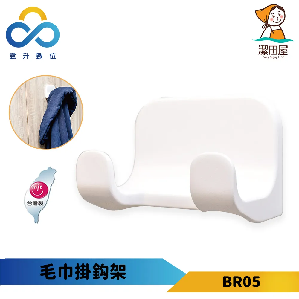 無痕白大露背內厚聚攏加厚胸墊小胸美背平胸專用細肩帶女文胸罩 歷史價格詳細信息