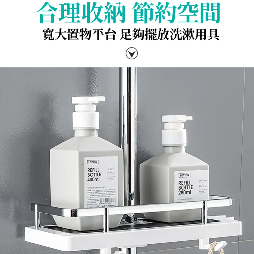 免打孔淋浴房掛架置物架浴室洗澡間藍304不銹鋼水龍頭掛籃 花灑架~特價 歷史價格詳細信息