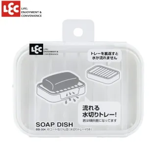 日式肥皂瀝水架 24H出貨 台灣現貨【00486】免打孔 肥皂瀝水架 瀝水盒 肥皂盒 香皂盒 香皂肥皂瀝水盒 瀝水架 歷史價格詳細信息